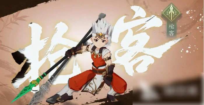 热血江湖归来手游枪客攻略大全 热血江湖归来枪客加点攻略,