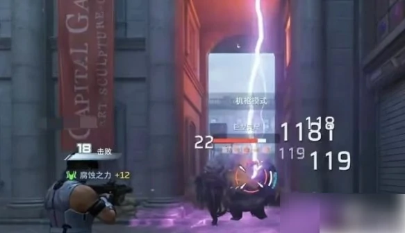 逆战未来毒皇怎么切换榴弹 逆战未来幽冥毒皇切换榴弹方法,