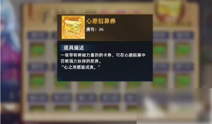 全明星觉醒攻略图文 全明星觉醒新手入门攻略,