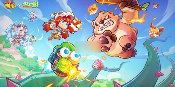 一步两步手游攻略大全 一步两步手游攻略,