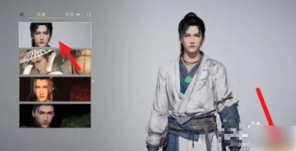 燕云十六声手游捏脸码如何导入 燕云十六声手游捏脸码导入方法,