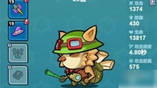 几何王国攻略图文详解 几何王国攻略大全,