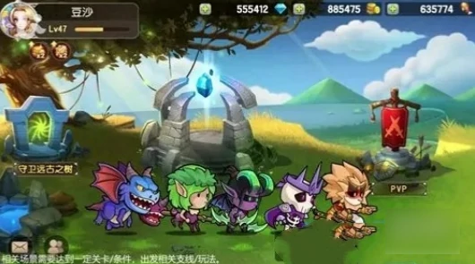 几何王国攻略图文详解 几何王国攻略大全,