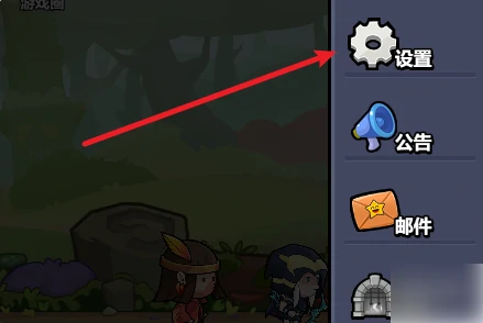 几何王国攻略图文详解 几何王国攻略大全,