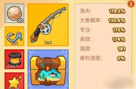 几何王国攻略图文详解 几何王国攻略大全,