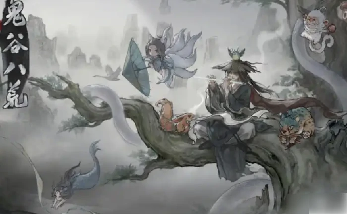 鬼谷八荒手游攻略从零开始 新手入门保姆级攻略,