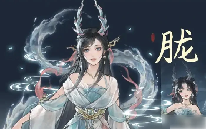 鬼谷八荒手游攻略从零开始 新手入门保姆级攻略,