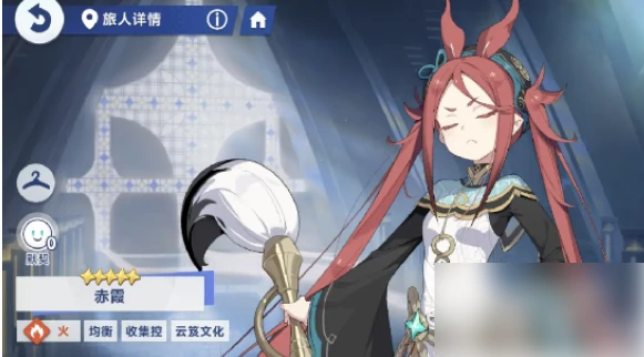 星塔旅人怎么刷初始 星塔旅人刷初始教程,