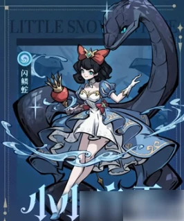 幻灵召唤师角色强度怎么样 幻灵召唤师角色强度排行讲解,