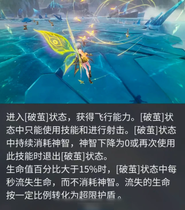 二重螺旋如何获得赛琪 二重螺旋赛琪获取方法攻略,