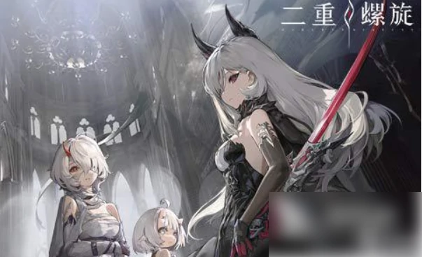 二重螺旋如何加好友 二重螺旋加好友步骤,