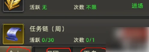 诺亚传说口袋版能搬砖吗 诺亚传说口袋版零氪搬砖核心策略,