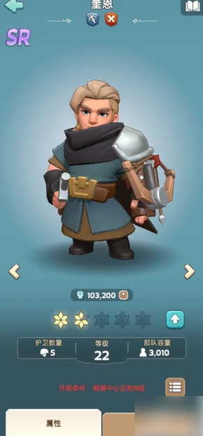 奔奔王国怎么提升战力 奔奔王国战力提升攻略,