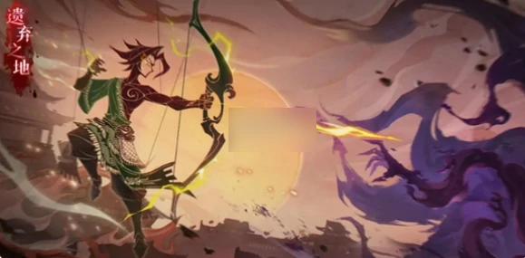 遗弃之地如何获得阴阳王剑 遗弃之地阴阳王剑获取方法,