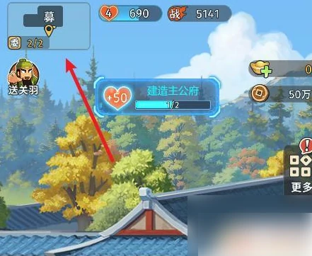 指尖无双怎么升级快 指尖无双快速升级秘籍,