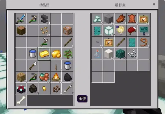 百炼英雄怎么附魔装备 百炼英雄装备附魔详解,