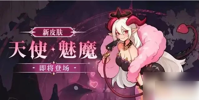 百炼英雄如何快速提高战力 百炼英雄战力快速提升攻略揭秘,