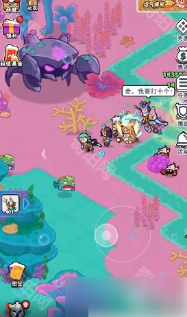 百炼英雄如何进入海底平原 海底平原幽灵密径地图前往方法,