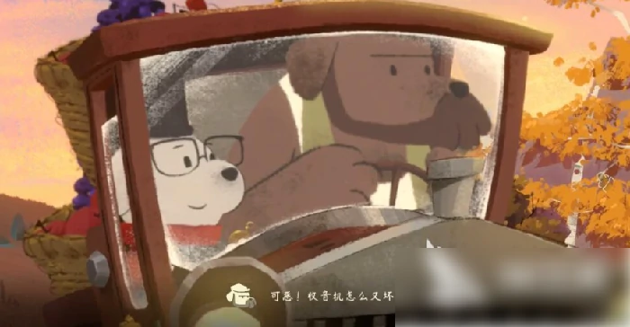 落日山丘怎么修收音机 落日山丘收音机任务攻略,