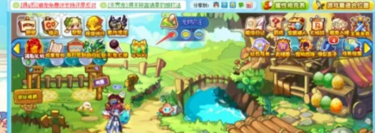 洛克王国世界怎么赠送精灵  洛克王国世界赠送精灵方法,