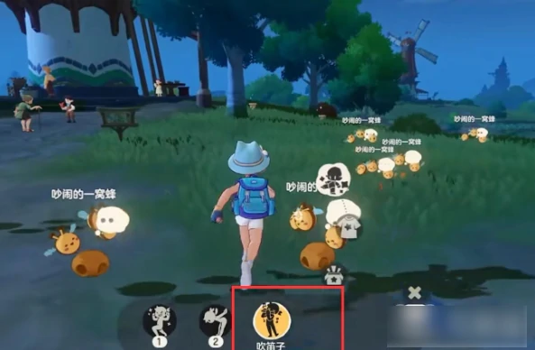 洛克王国世界怎么吹笛子  洛克王国世界吹笛子攻略,