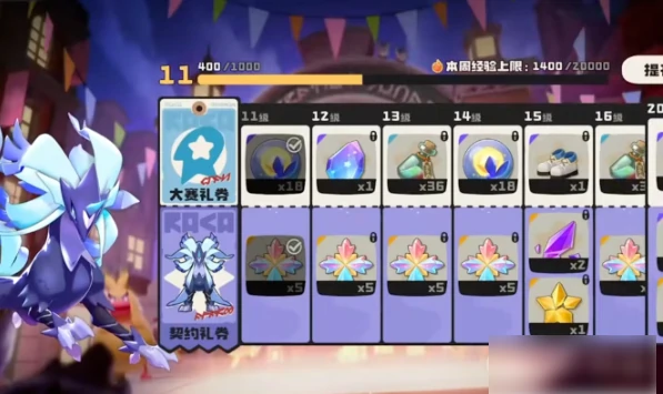 洛克王国世界怎么吹笛子  洛克王国世界吹笛子攻略,