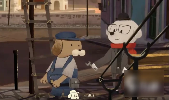 落日山丘如何解决车祸 落日山丘车祸线索获取方法,