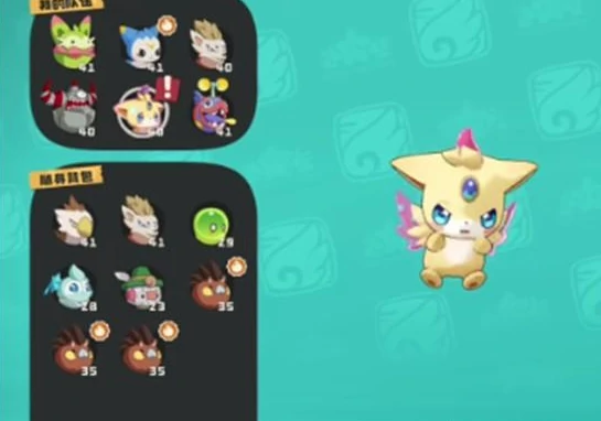 洛克王国世界里奥怎么进化  洛克王国世界里奥进化任务完成攻略,