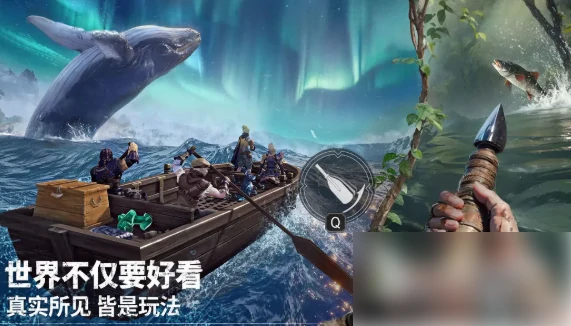 荒原曙光怎么搬砖 荒原曙光搬砖玩法教程,