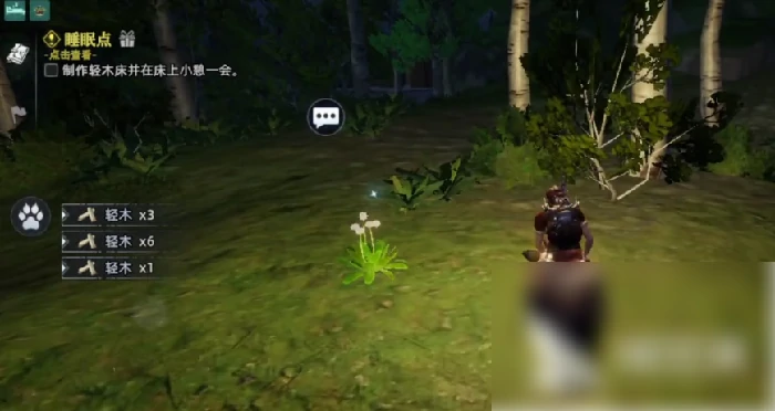 荒原曙光怎么升级快 荒原曙光升级攻略指南,