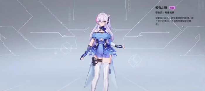 卡拉彼丘如何设置喷漆  卡拉彼丘喷漆玩法介绍,