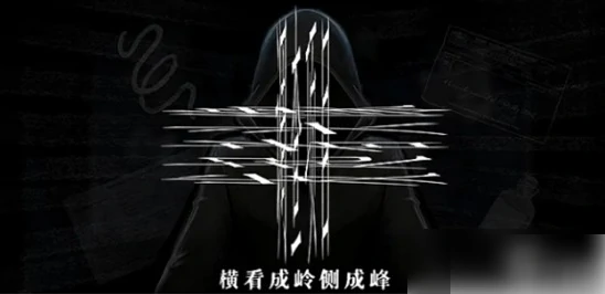 山河旅探怎么进入隐藏章节 山河旅探进入隐藏章节方法,