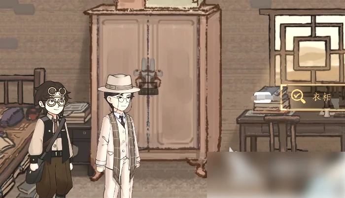 山河旅探成就怎么看 山河旅探全成就介绍,