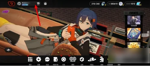 绝区零怎么加好友 绝区零添加好友方法,