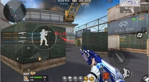 cf手游怎么调才压枪稳 具体介绍,