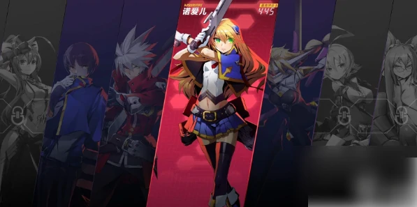 苍翼混沌效应如何获得解析器 苍翼混沌效应解析器获取方法,