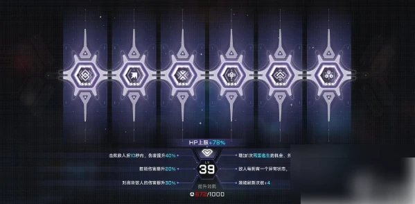 苍翼混沌效应如何获得解析器 苍翼混沌效应解析器获取方法,