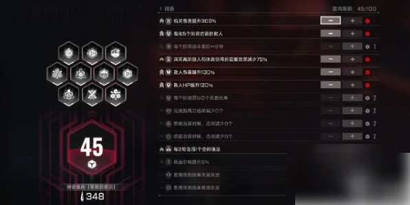 苍翼混沌效应如何获得解析器 苍翼混沌效应解析器获取方法,