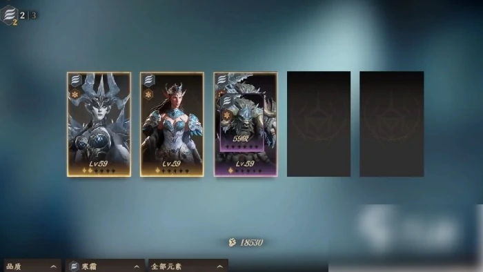 龙息神寂怎么克制冰龙 龙息神寂冰龙打法攻略,