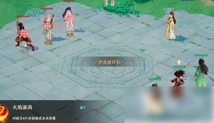 离火之境如何快速攒够神兽碎片 离火之境神兽获取攻略详解,