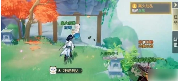 离火之境如何快速获取经验 离火之境快速获取经验方法,