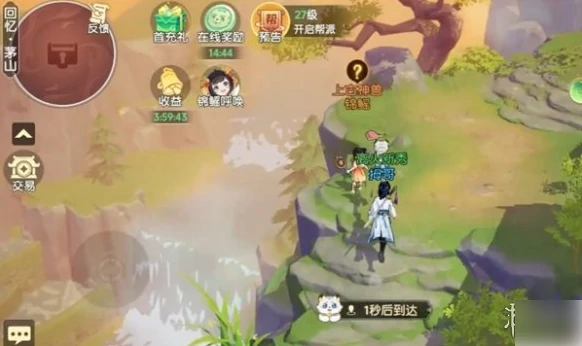 离火之境如何快速获取经验 离火之境快速获取经验方法,