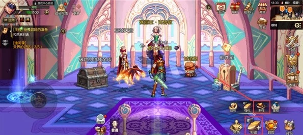 地下城手游起源装备怎么合成 地下城手游起源装备合成攻略,