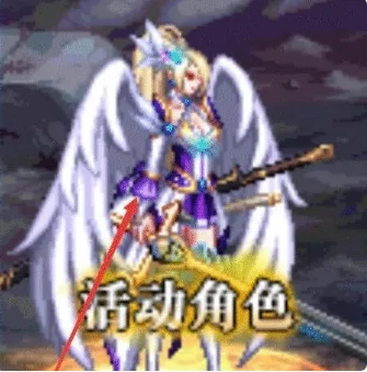 地下城与勇士手游刃影怎么转身 地下城与勇士手游刃影转身方法,