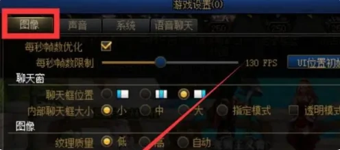 地下城与勇士手游刃影怎么转身 地下城与勇士手游刃影转身方法,