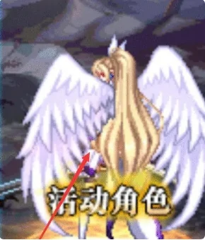 地下城与勇士手游刃影怎么转身 地下城与勇士手游刃影转身方法,