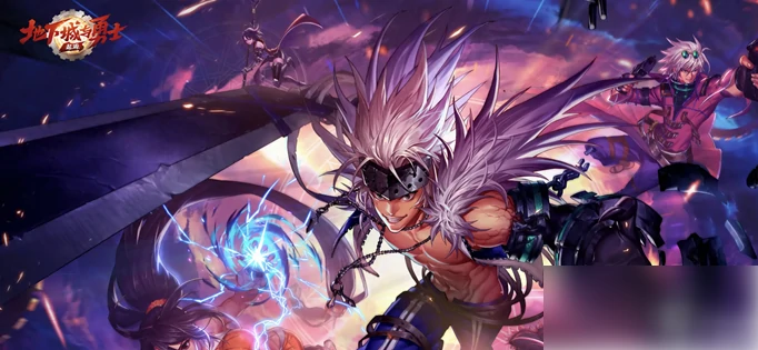 地下城与勇士手游刃影什么甲 70级刃影装备搭配推荐,