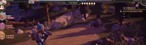 为了吾王如何摧毁矿车  为了吾王摧毁矿车方法,