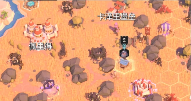 为了吾王丛林腐烂怎么解除  为了吾王丛林腐烂解除方法,