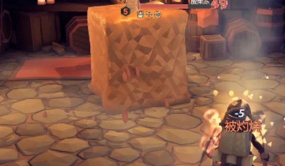 为了吾王丛林腐烂怎么解除  为了吾王丛林腐烂解除方法,